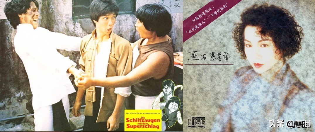 港乐：长歌如昨，三首与电影同行的玖零年代粤语金曲