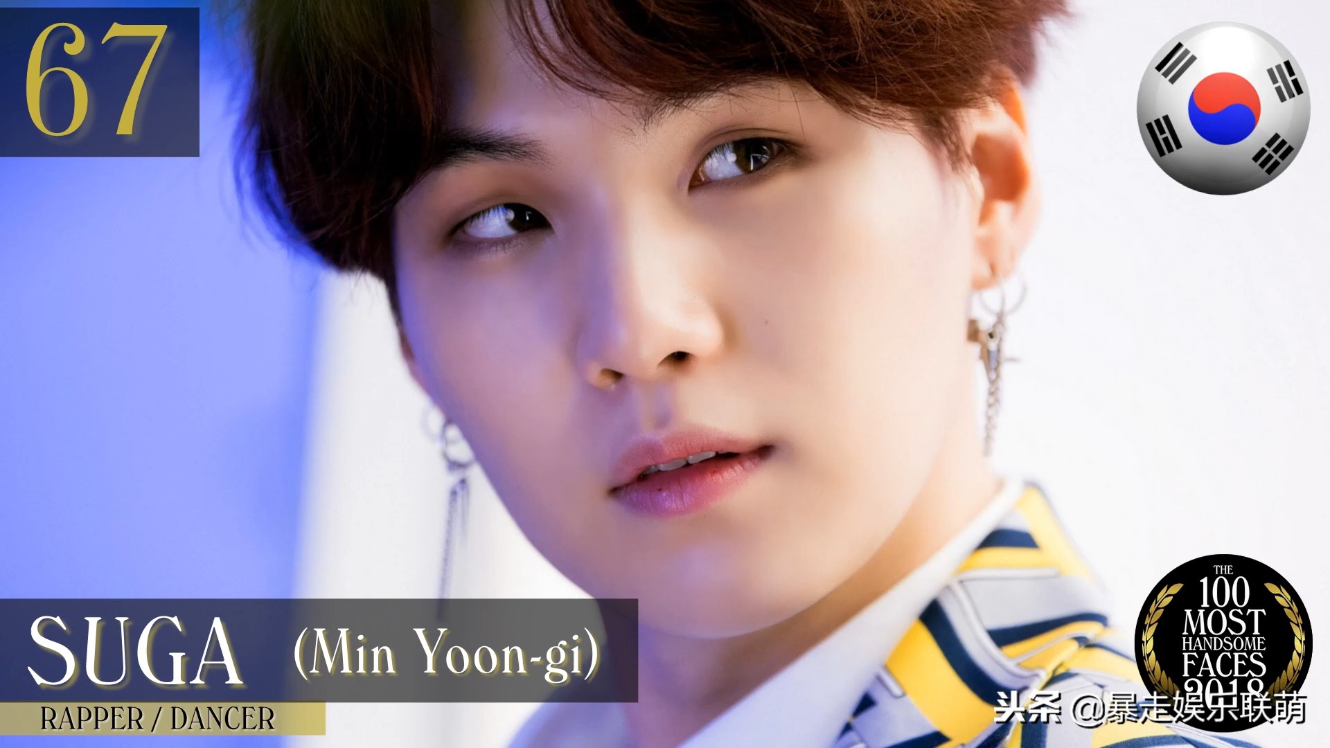 泰亨柾国子瑜,子瑜柾国