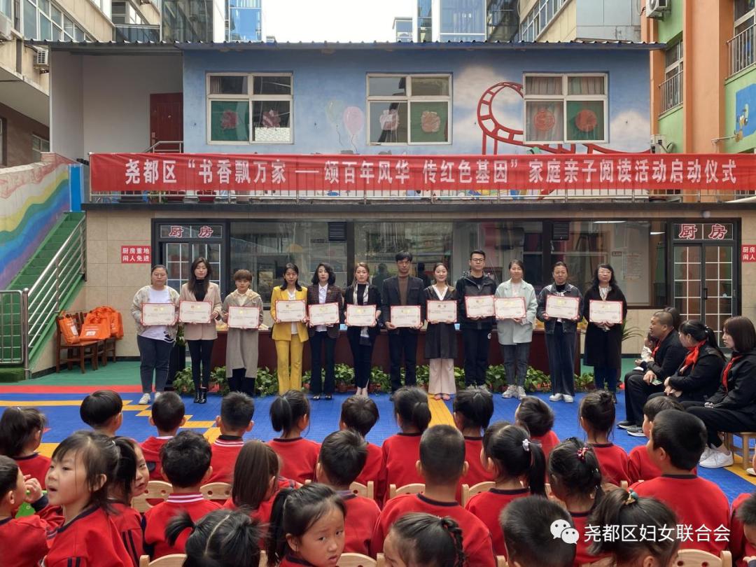 尧都区一休幼儿园,临汾市尧都区新一休幼儿园