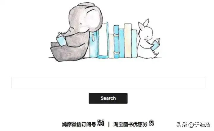 在哪里找电子书资源,从哪找电子书资源