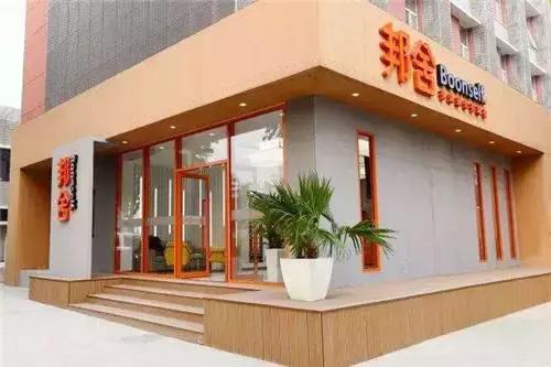 万达300亿建设兰州万达城，远洋剥离长租公寓业务|奇扒说0612