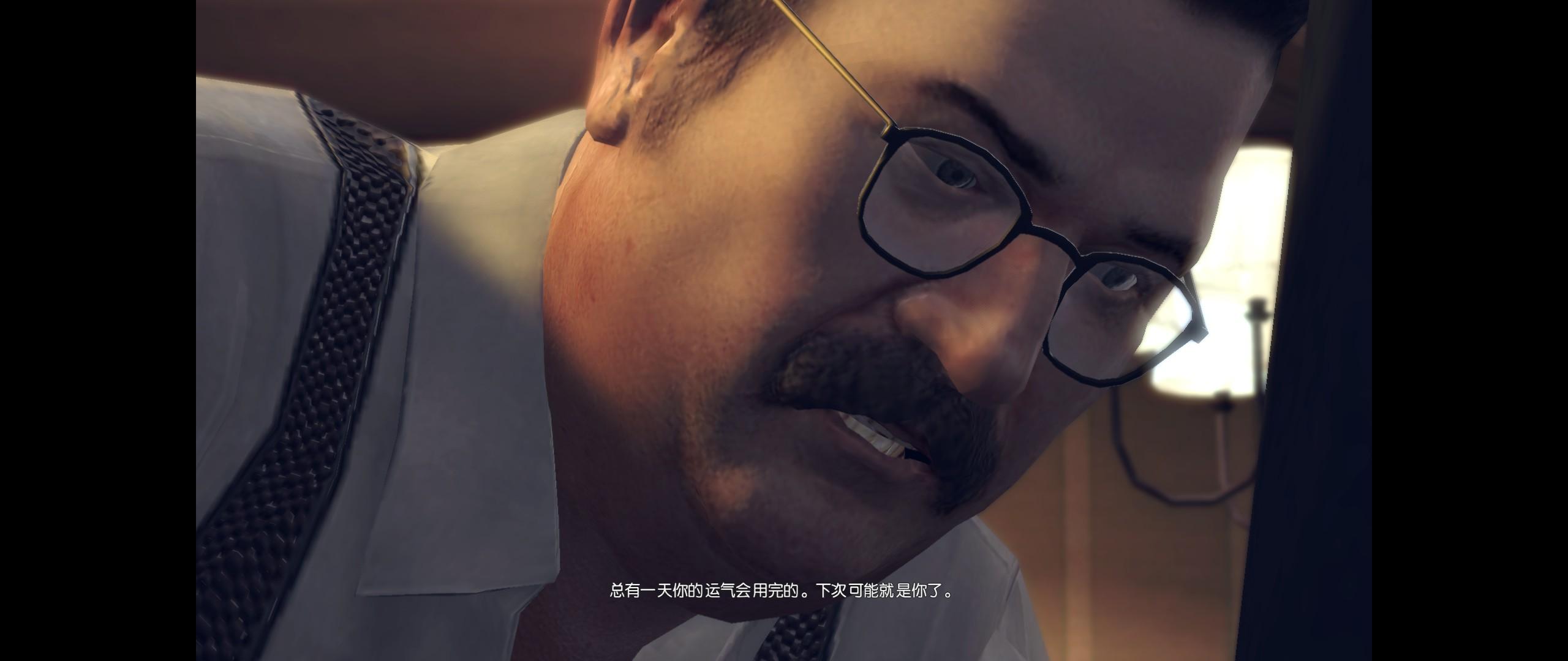 《*手党黑**2》游戏评测——人在江湖的苦涩味道