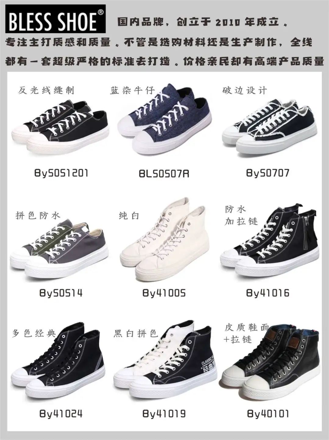 匡威1970s小众推荐纯色,小众高颜值匡威推荐