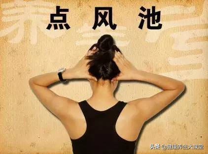 拉开筋最快方法,拉筋长寿老祖宗留下实用拉筋术