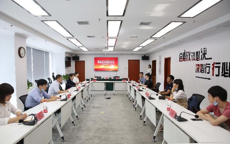 强强联手互利共赢共同谱写新篇章,强强联合再创辉煌开辟新市场