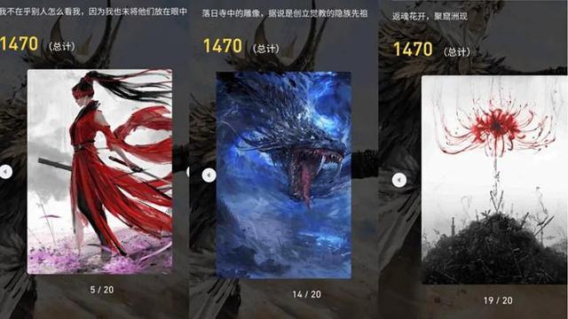 网易新游戏nft有价值吗,哪个平台可以抢nft盲盒