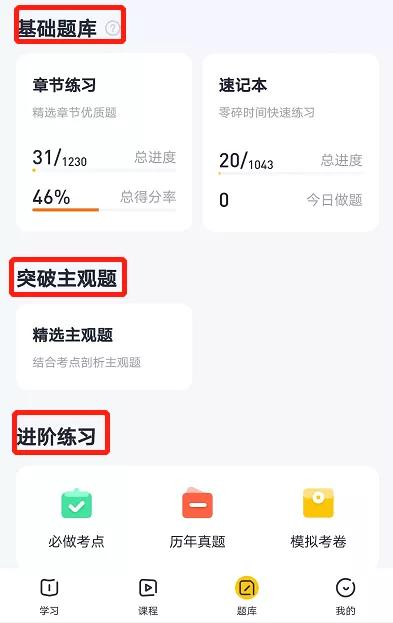 好消息！恭喜今年的注会考生！你的证书有救了