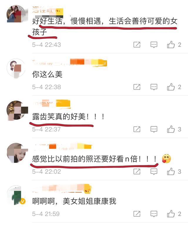 周扬青晒素颜照,周扬青晒素颜照霸气回怼喷子