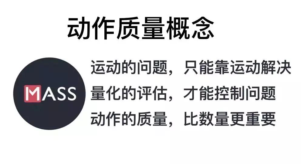 这个“肉包子”从来不疼，但是随时会要了你的命--富贵包
