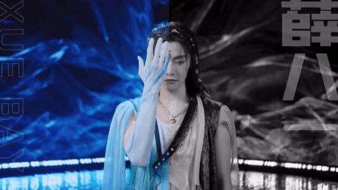 薛八一：“说我娘？我又不是你妈妈”