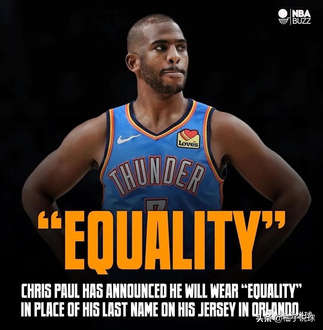 詹姆斯最近发布的言论,詹姆斯近期表现引发热议