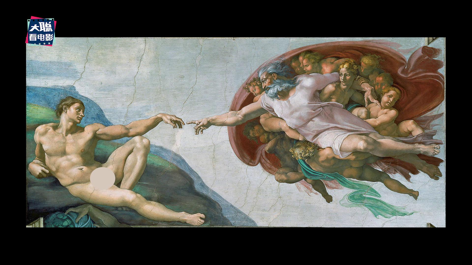 哥斯拉大战金刚最后几分钟彩蛋,哥斯拉大战金刚中的细节和彩蛋