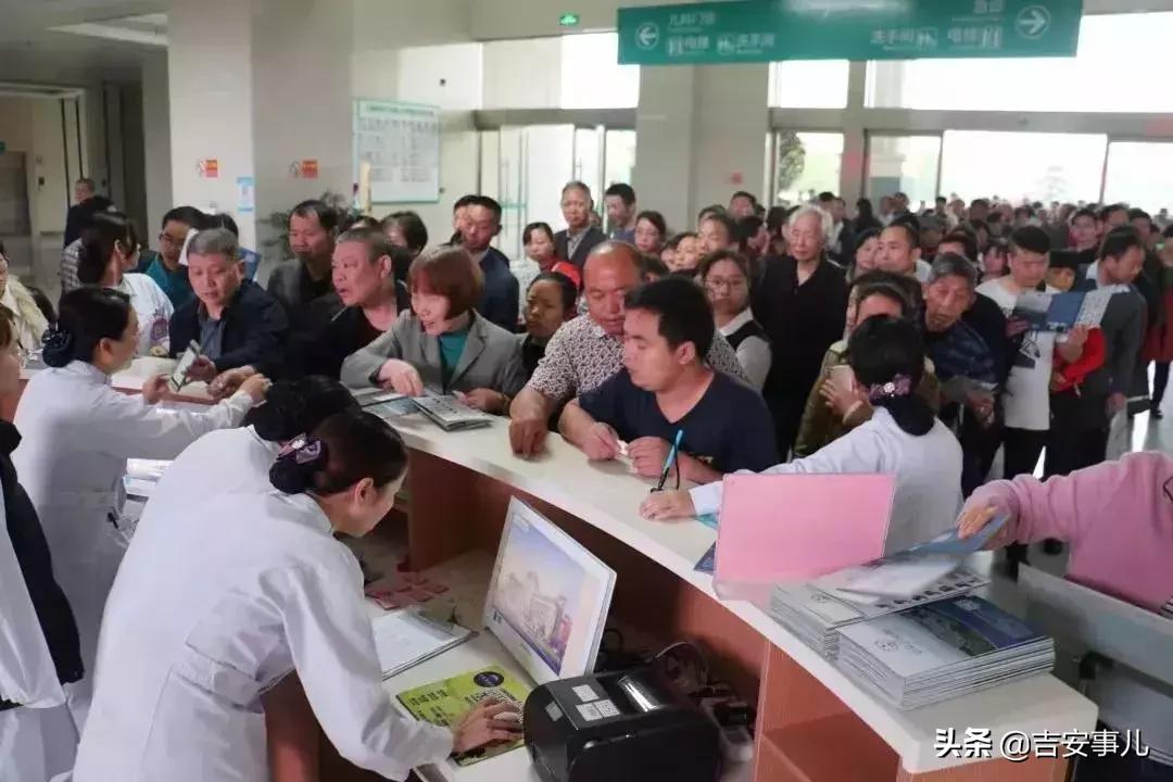 大型义诊！百名上海专家将走进吉安