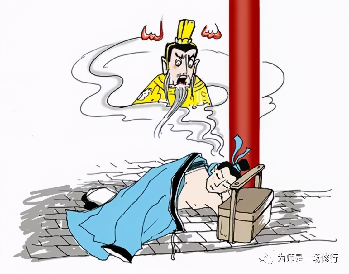 我和他们不一样说唱企划,我和他们不一样完整版