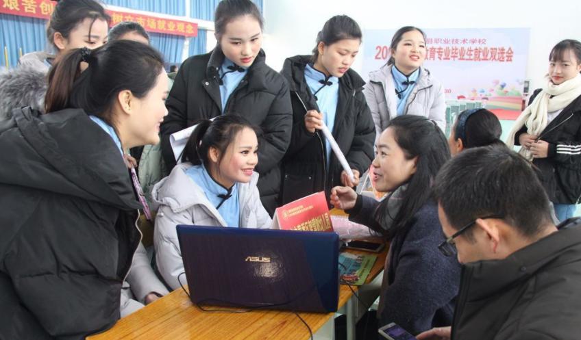 学前教育不想当幼师学什么专业好,学前教育专业当幼师有前途吗