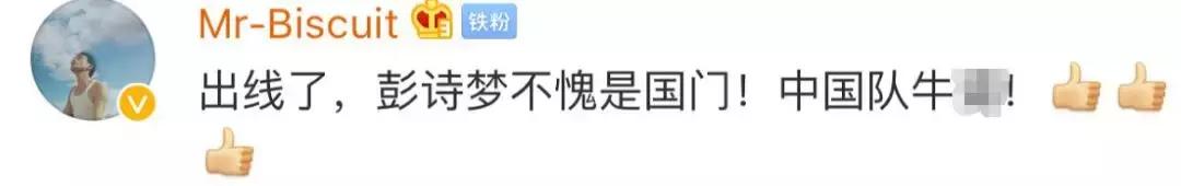 女足守门员九次精彩扑救,女足拼命救球