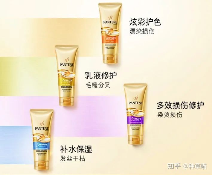 发膜500克,10秒护发发膜