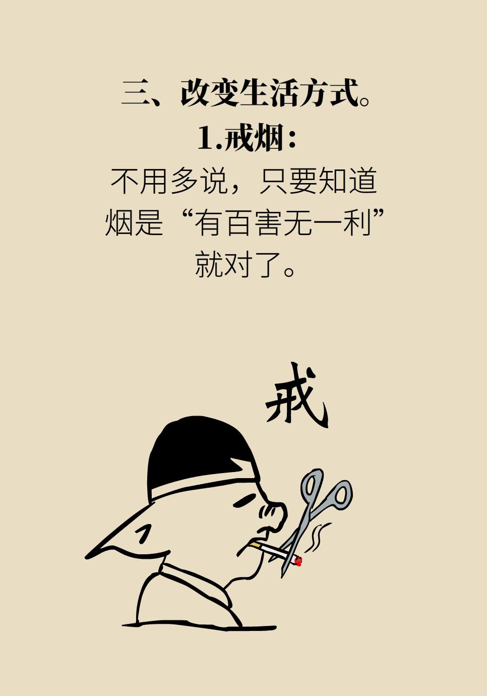 胃部胀气疼痛怎么回事,胃部刺痛胀气怎么回事