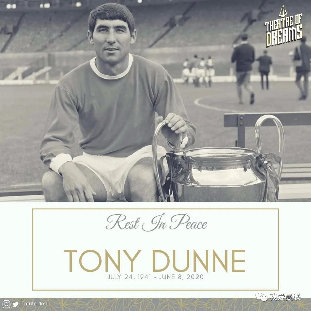 曼联最后一次欧冠冠军阵容,曼联传奇左后卫