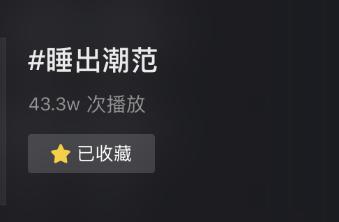 三八女神节排名第一,三八女神节品牌