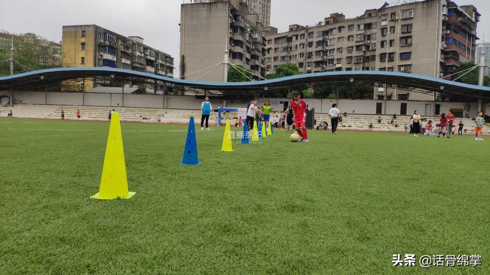 绵阳儿童足球比赛时间表,社区亲子运动会项目趣味