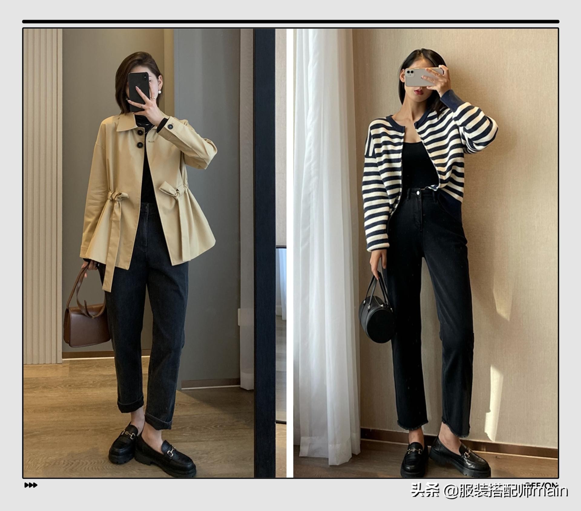 小黑裤过时秋天流行裤子时髦显高 (秋天小黑裤怎么穿才能时髦不撞衫)