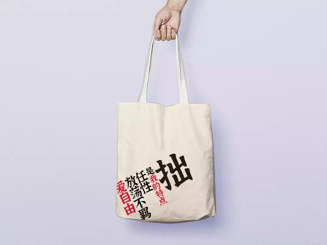 设计师免费可商用行楷字体,免费开源毛笔字体