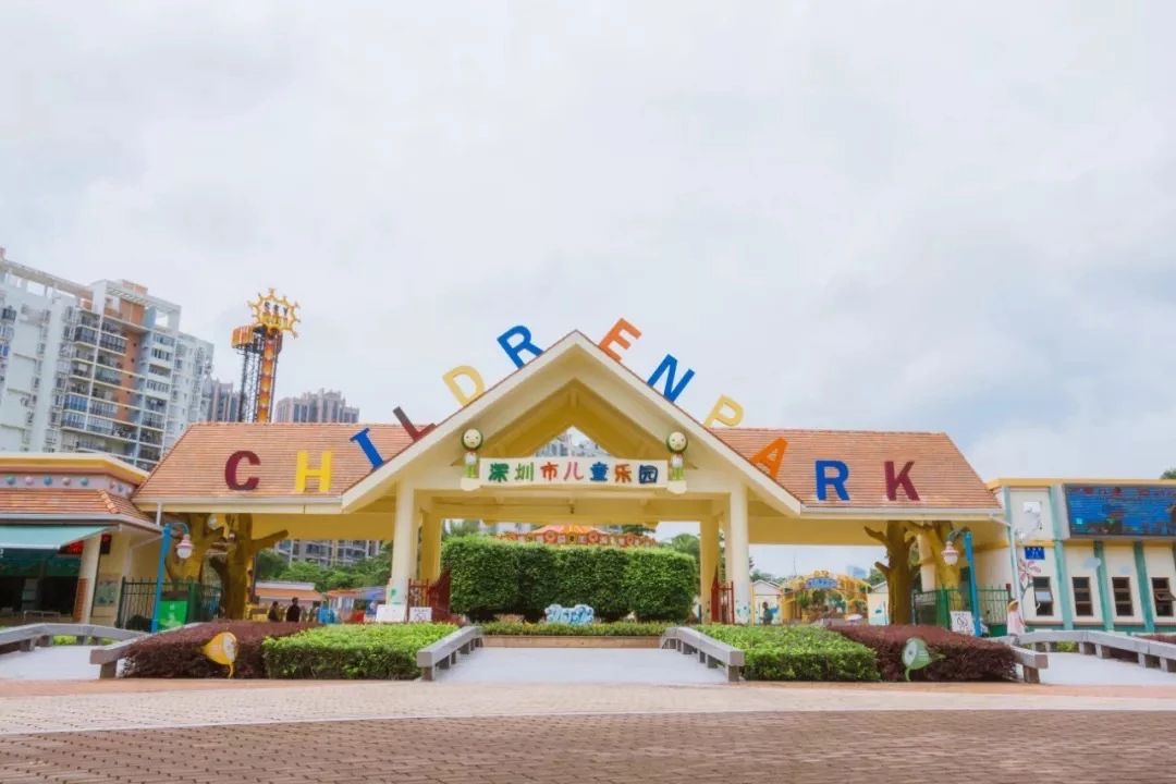 深圳这27个热门游玩地，坐2号线全都能到