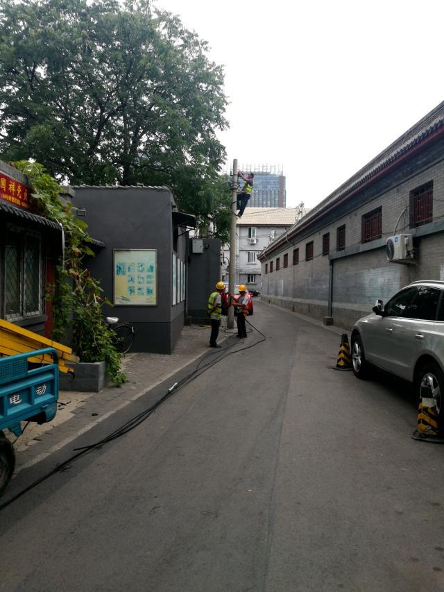 北京市新街口胡同拆迁搬哪里去了,北京西城区平房改造