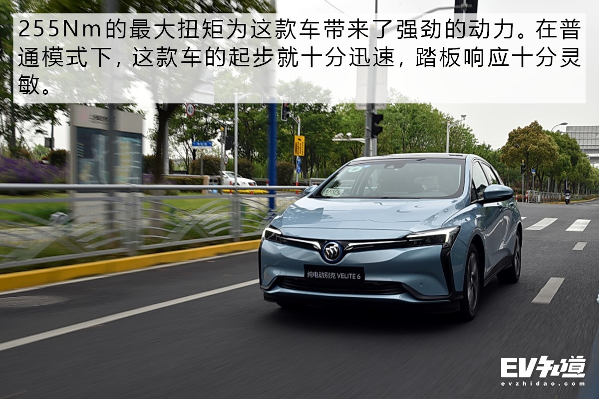 别克velite7高速续航,别克纯电动velite6
