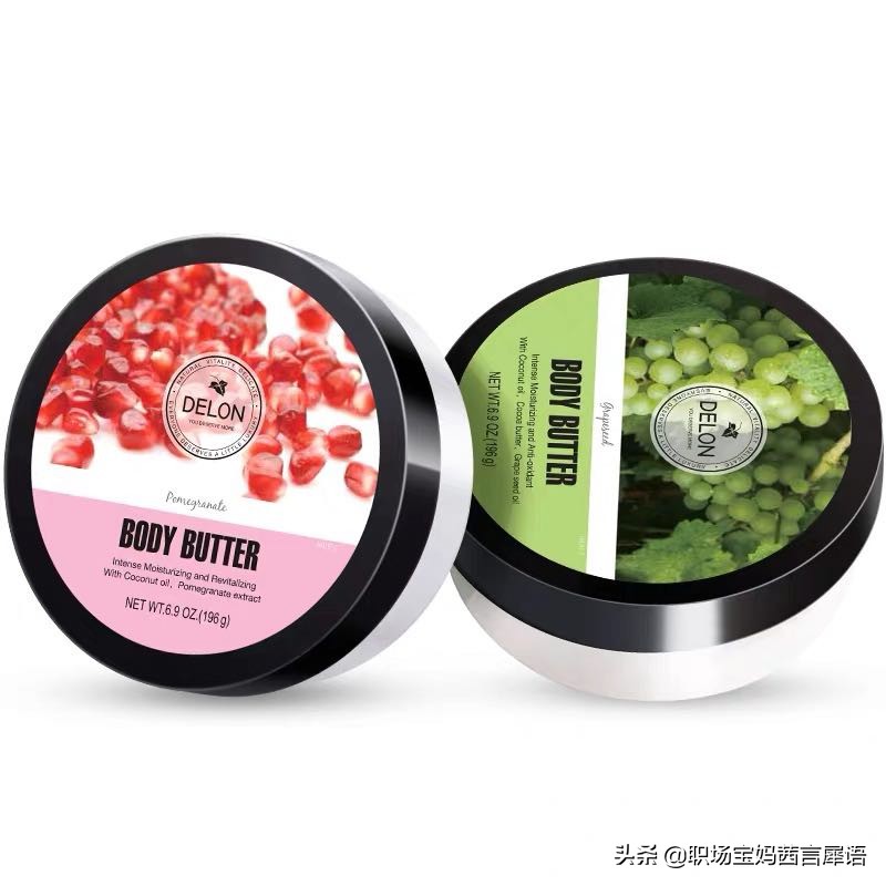 三款身体乳对比分析,抖音爆款身体乳测评女生