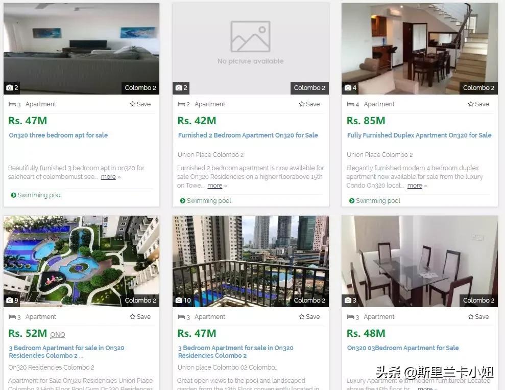 我在斯里兰卡,斯里兰卡的房子怎么样