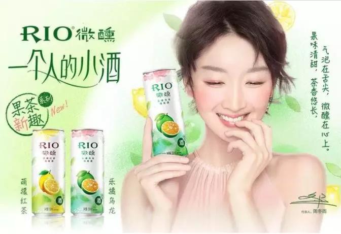 2019快消新品,快消新品亮点有哪些