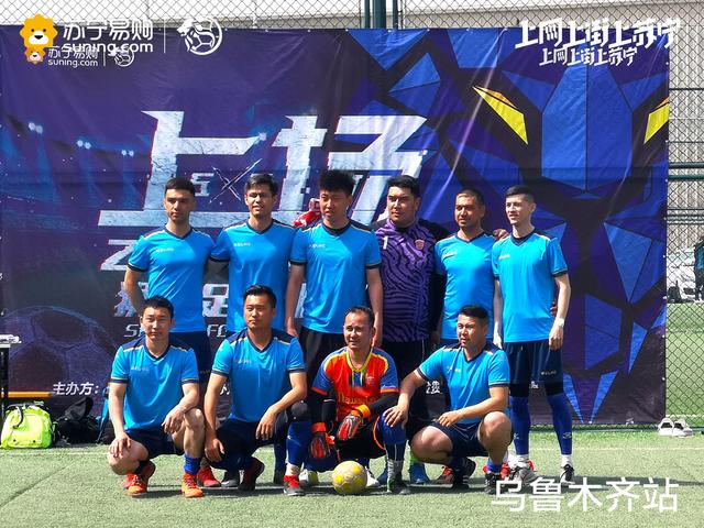 苏宁足球4月赛程,苏宁足球比赛