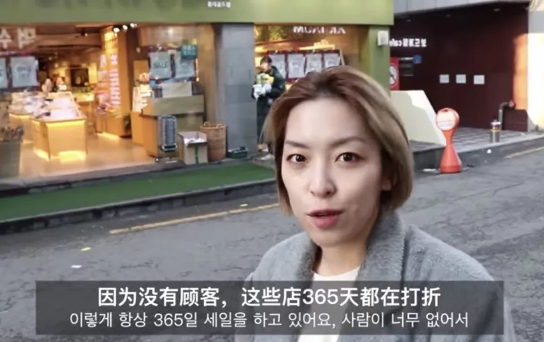 韩国化妆品消费持续低迷,韩国护肤品现状