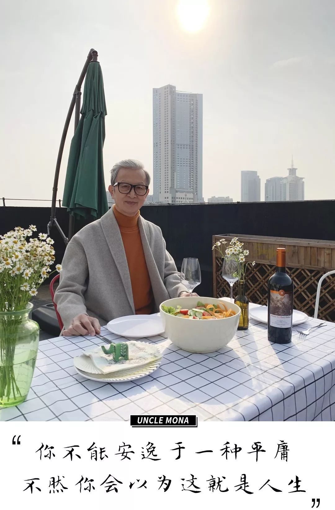 年轻人喝醉酒的名场面,年轻人醉酒场面图片