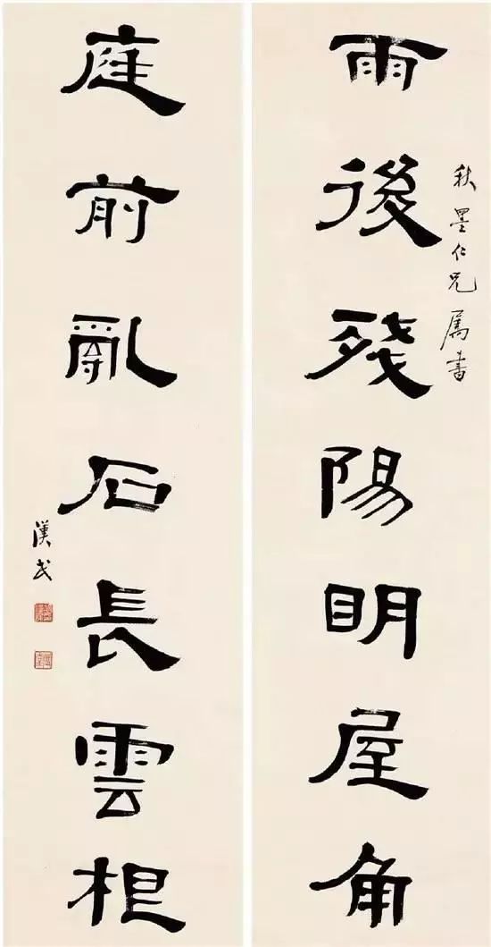 篆隶楷行宋草六大书体,楷行草隶篆的各自代表作