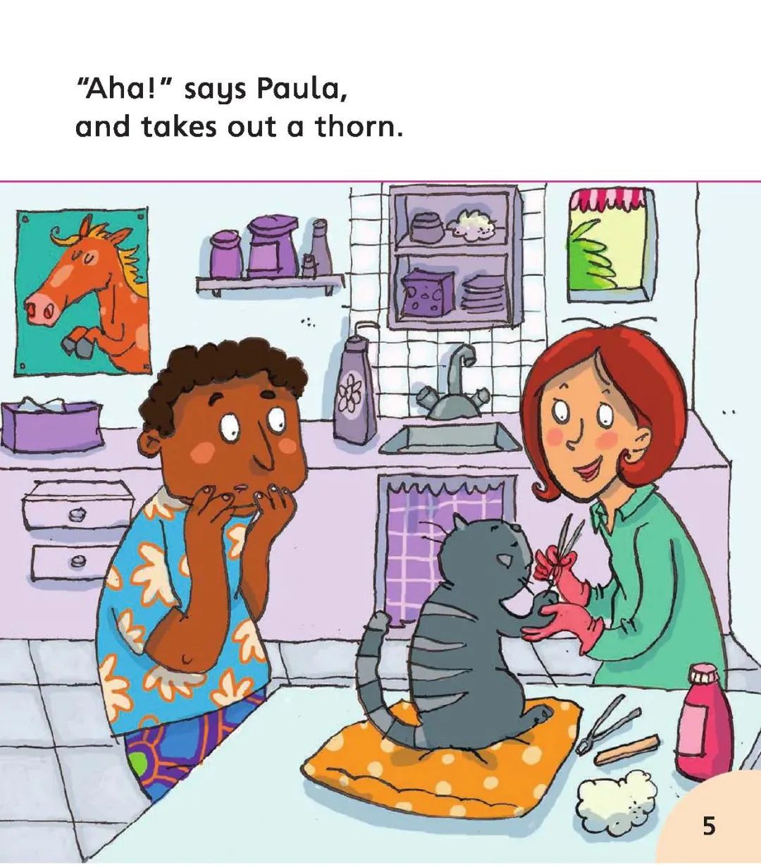 牛津树英文有声绘本哪里有音频,牛津树英文绘本跟读版