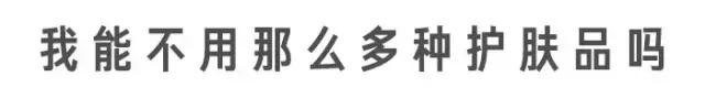 直男正确的护肤方法,直男护肤必备