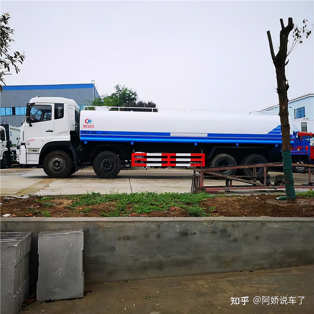 上京牌绿化洒水车,北京农用洒水车选哪家