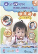 权威儿童医学网站,看儿科的一个平台