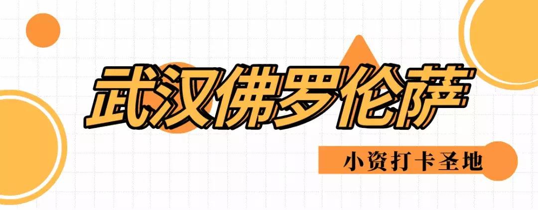 请姐妹们收下这份三八节大礼包,请收下这份38节的礼物