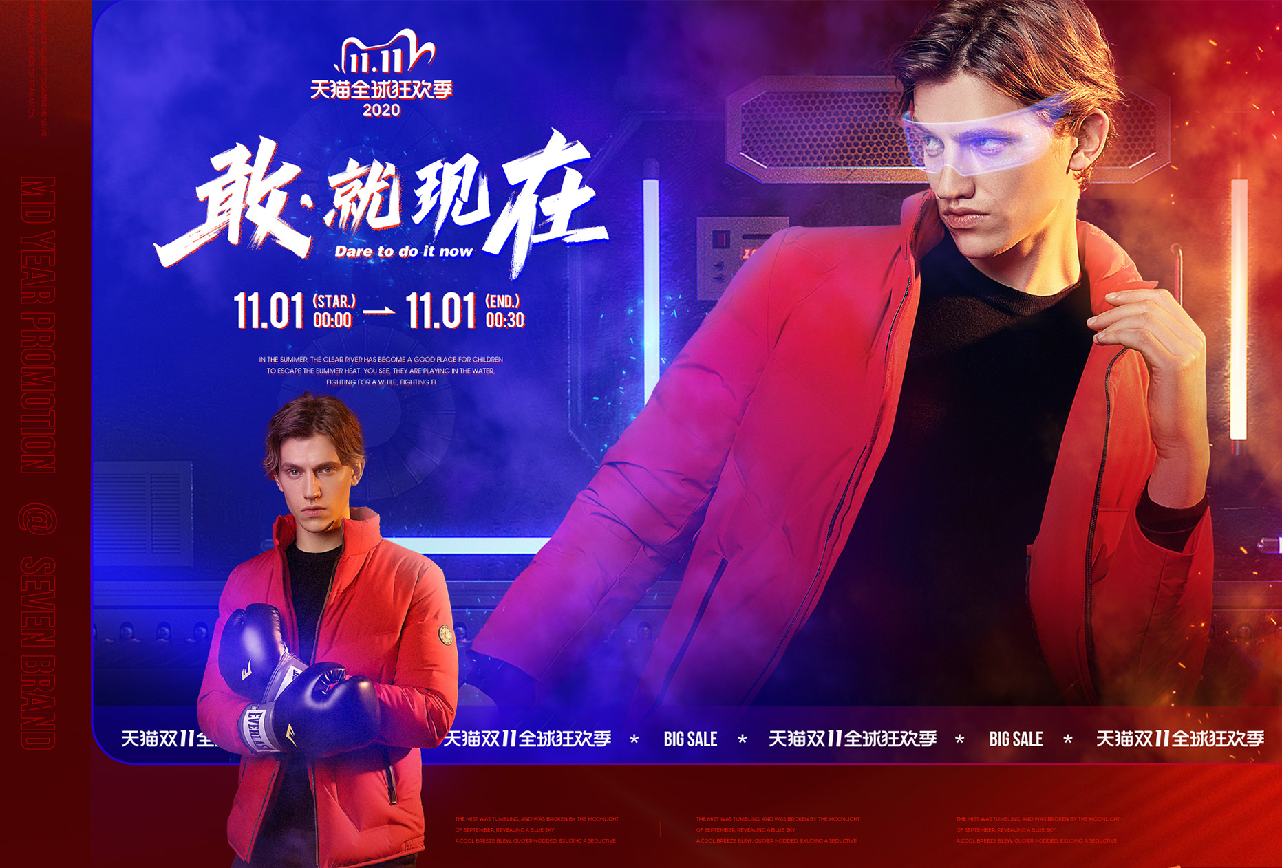 双11最值得买的产品排行,100元左右双11推荐清单