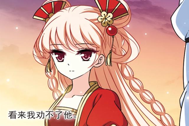 风起苍岚新人物出场小晚替天行道,风起苍岚为什么怕小晚