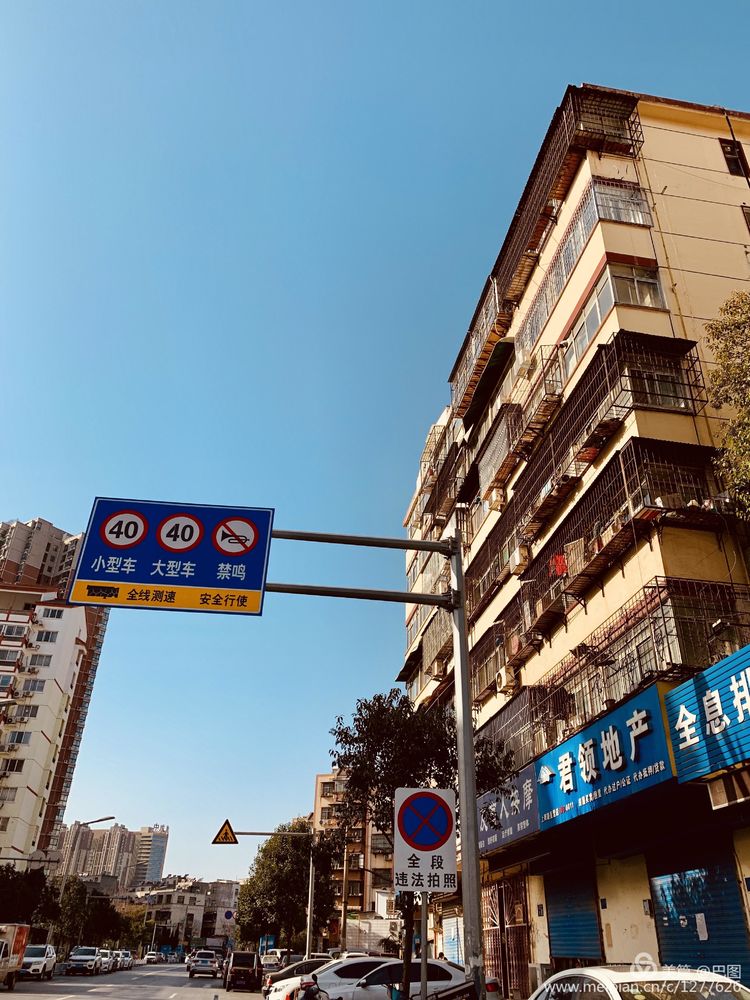 上阳宫到百货楼,疫情下逛西工,期待小街锅贴,王城广场听戏