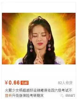 淘宝卖什么虚拟商品赚钱,淘宝怎么做虚拟货源赚钱