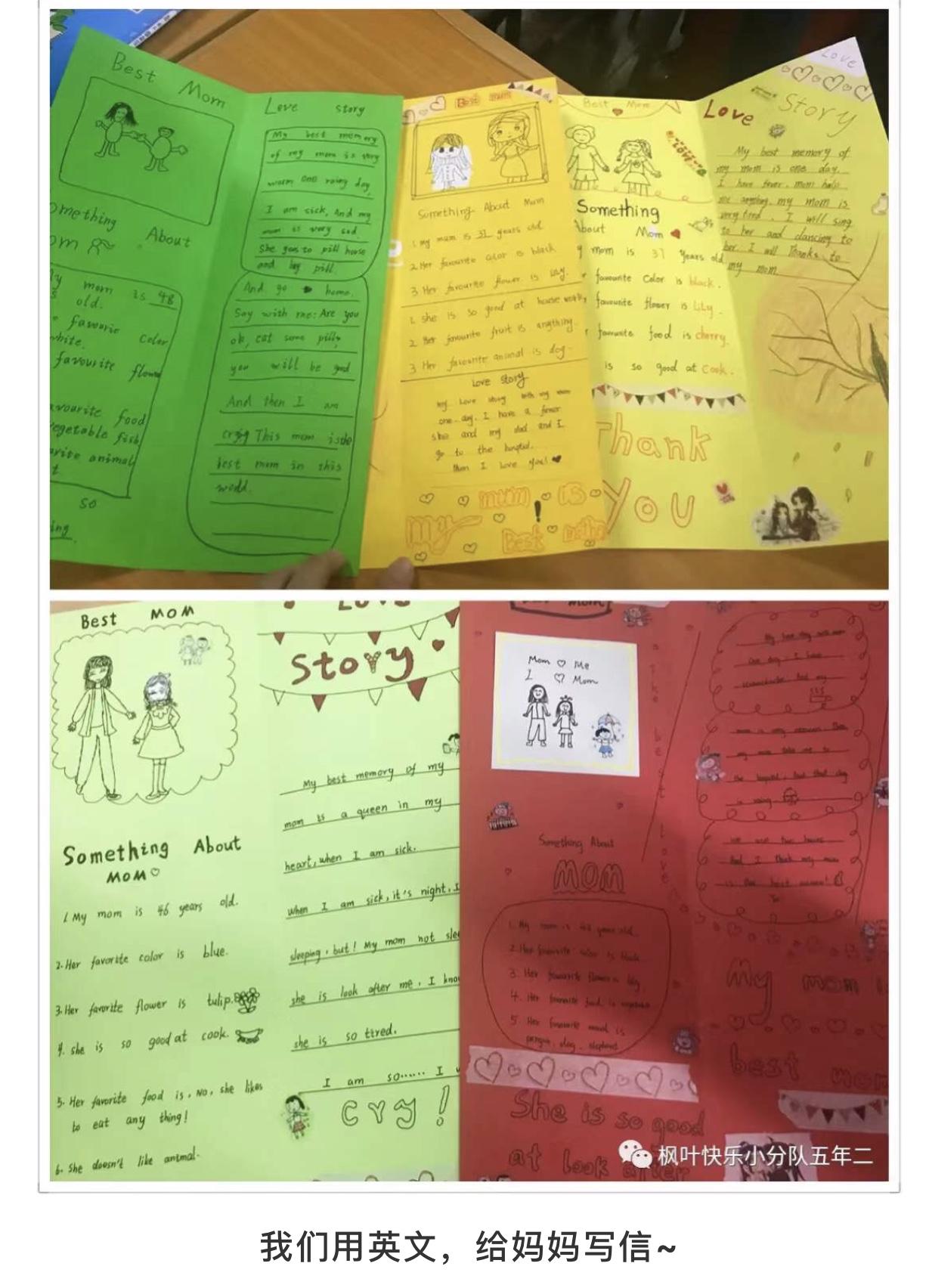 怎样提高班级学生的英语,如何改良班级氛围英语作文