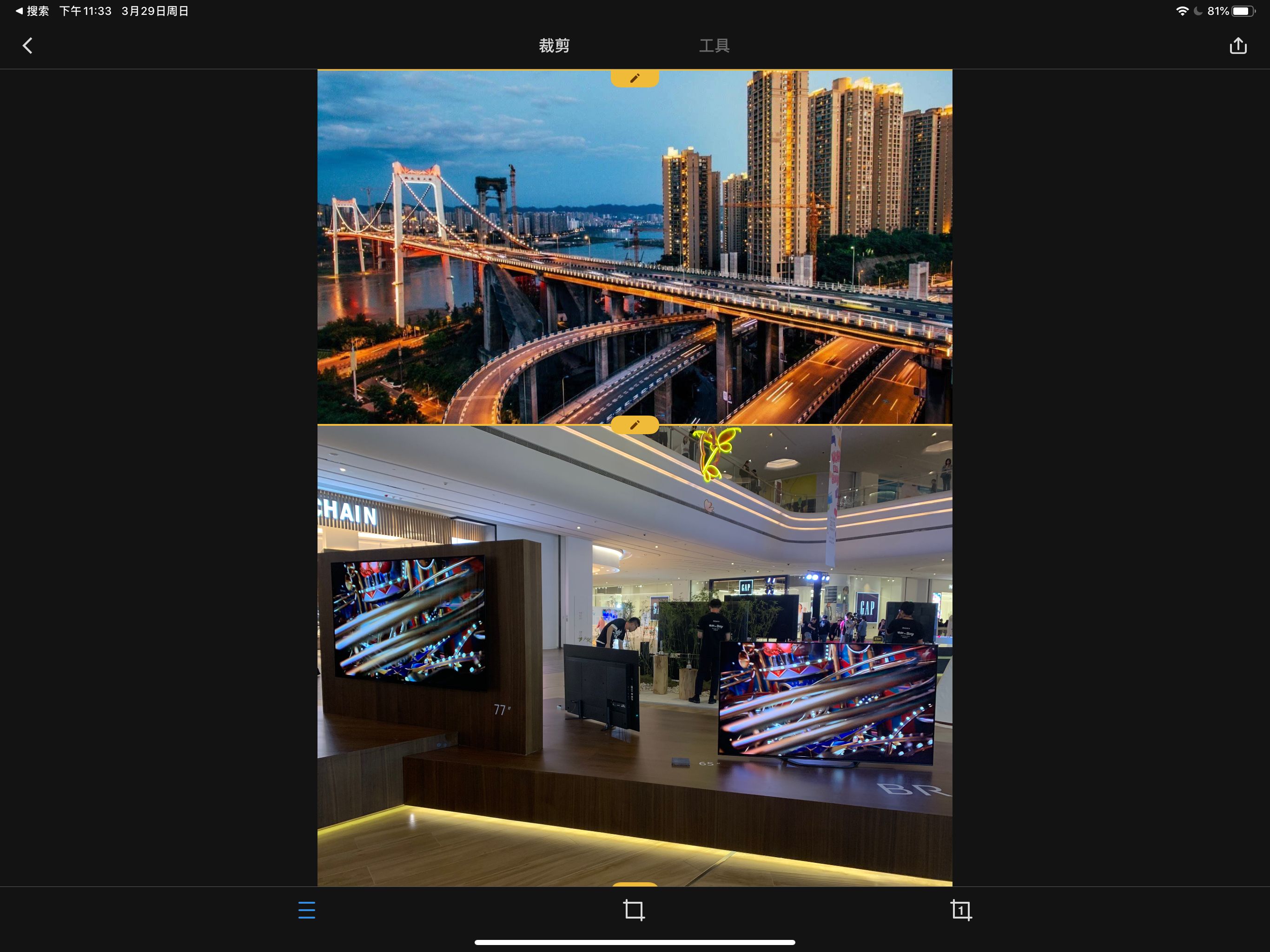 新手入门ipadpro必备软件,ipadpro的各种小技巧