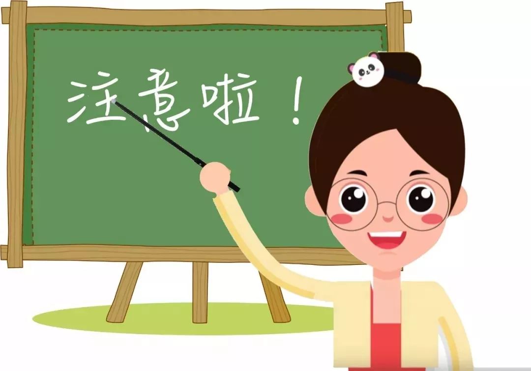 八大复句常用关联词考试题,小学生常用的七大关联词