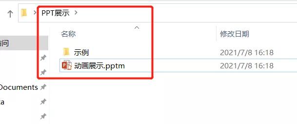 solidworkscomposer动画制作步骤,solidworkscomposer怎么制作动画